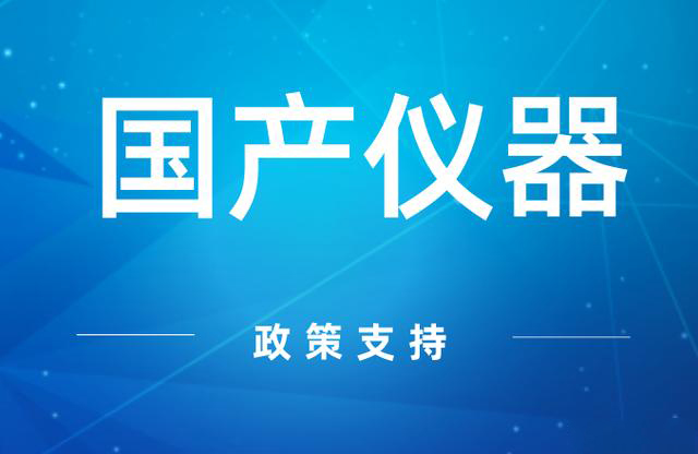 無油真空泵的分類以及在各行業(yè)的應(yīng)用