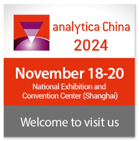 ?洛科儀器即將亮相2024 Analytica China，展現(xiàn)洛科儀器創(chuàng)新魅力